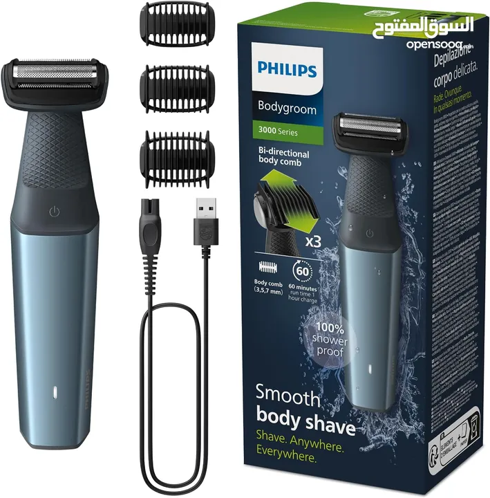 ماكنة حلاقة مخصصه للجسم فيليبس مع 3 مرفقات Philips Body Trimmer 3000