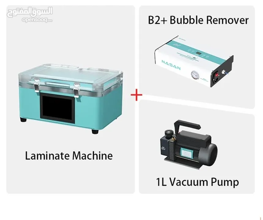 NASAN Combo Kit 3 Pieces Full Set NA-SUPA LITE LCD OCA Vacuum Laminate Machine NA-B2+ Bubble Remover