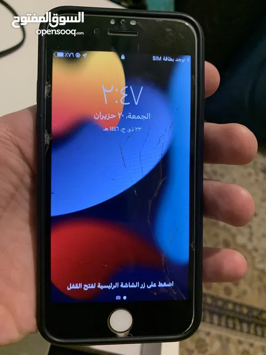 ايفون ذهبي في حالة ممتازة