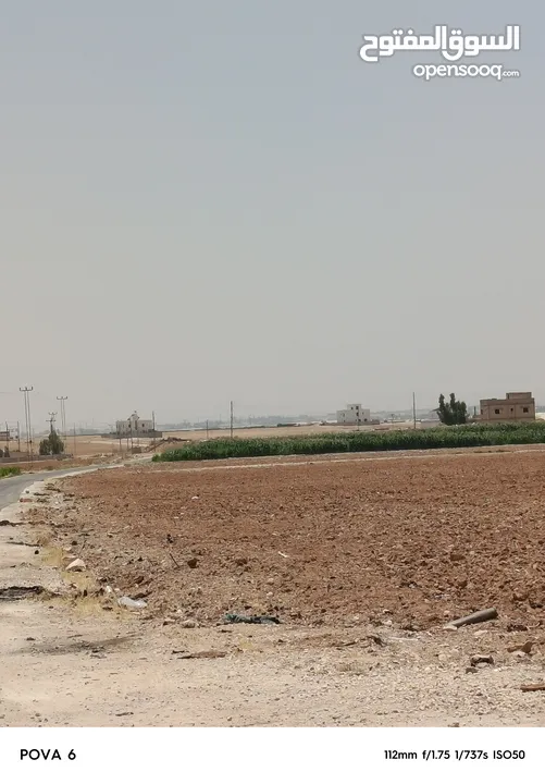 9 دنمات  الذهبيه الغربيه حوض الخربه الشمالية شارع عمان التنموي طريق المطار ايكيا بجانب مشروع الشهد4