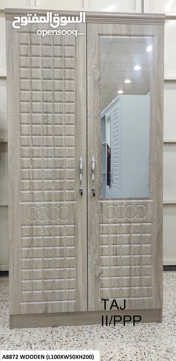 2 Door Cupboard With Shelves