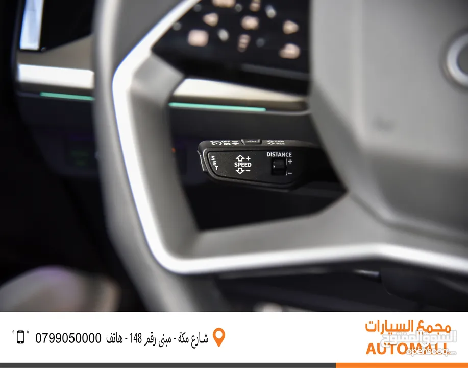 أودي Q5 إي ترون الكهربائية كروس اوفر 2023 Audi Q5 40 E-Tron Electric 7 Seaters
