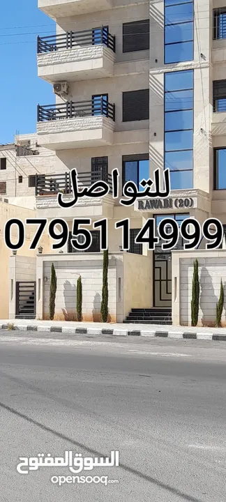 شقة طابق ارضي في ابو علندا من المالك مباشرة/ شقة بجانب مسجد العتيبي وديوان البرادعي إسكان الكهرباء