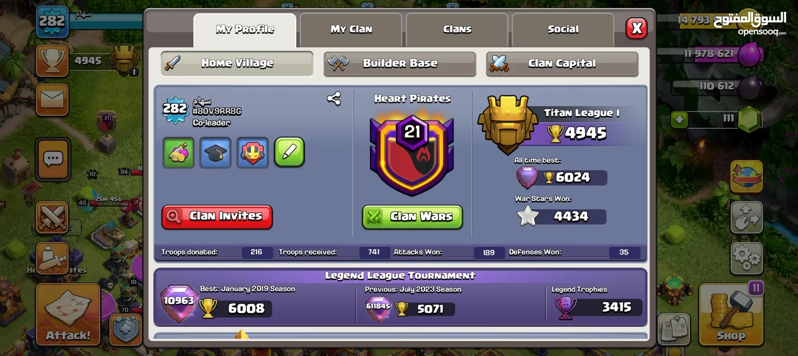 Clash of clans COC, Town Hall 16 almost maxed base for AED. 3000 in UAE.