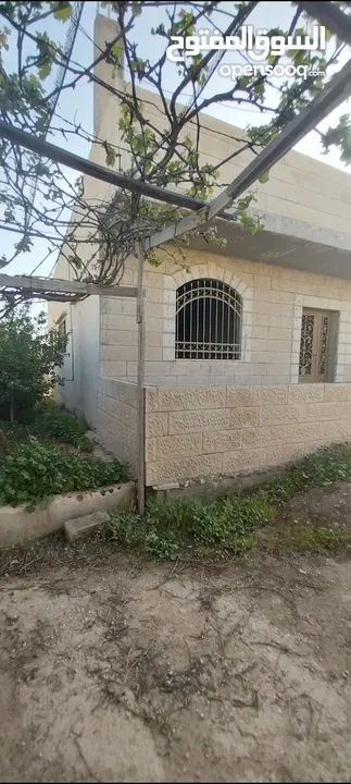 منزل للبيع