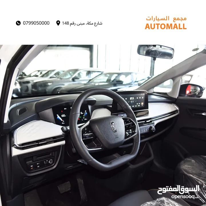 بستيون E05 الكهربائية بالكامل 2023 Bestune E05 Ev