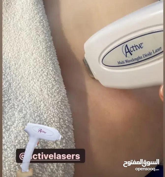 جهاز الليزر active sprite الاحدث جهاز ازاله الشعر بالليزر