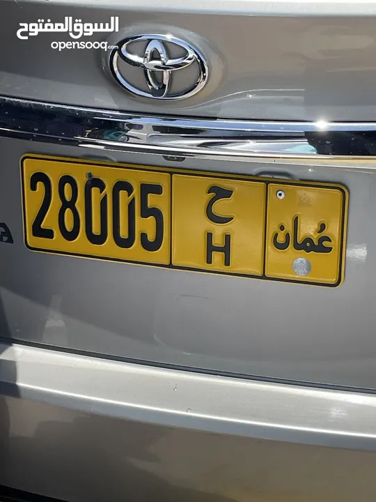 28005 Hرقم خماسي