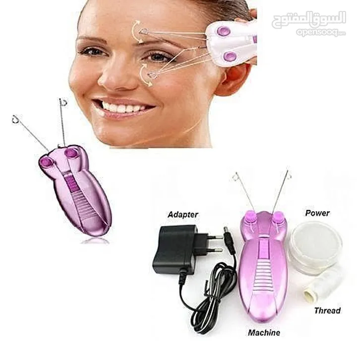 جهاز إزالة الشعر بالخيط