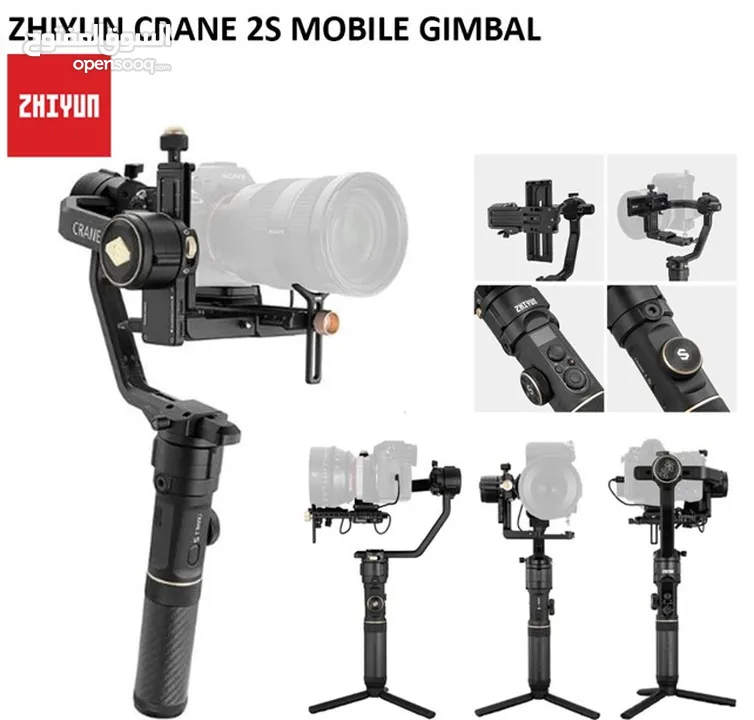 Zhiyun Crane 2S Camera Gimbal (Brand New)