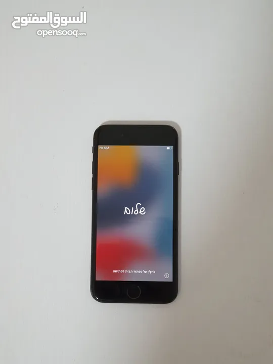 ايفون 7 iPhone