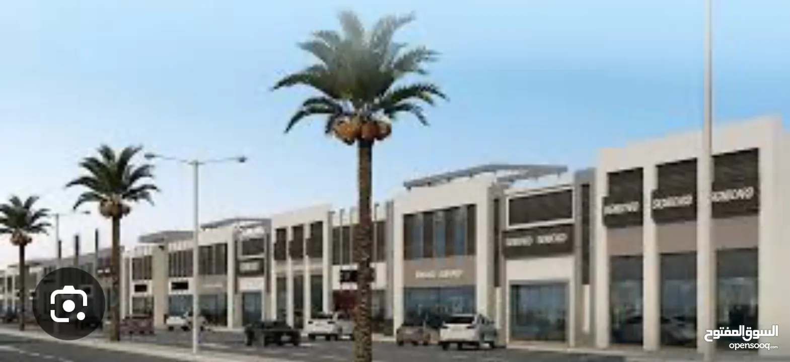 حواصل ومحالات للايجار