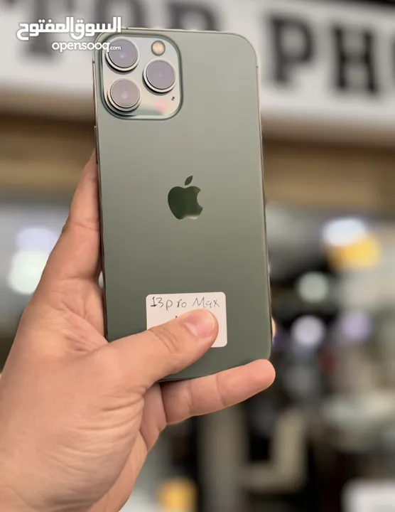 IPHONE 13 PRO MAX 256 GB ///  ايفون 13  برو ماكس 256 جيجا