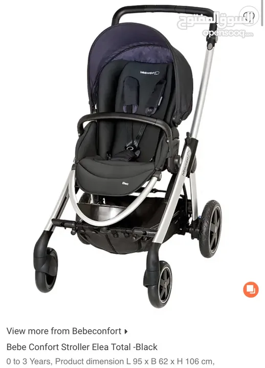 Baby stroller (Bebeconfort - Elea) for Sale