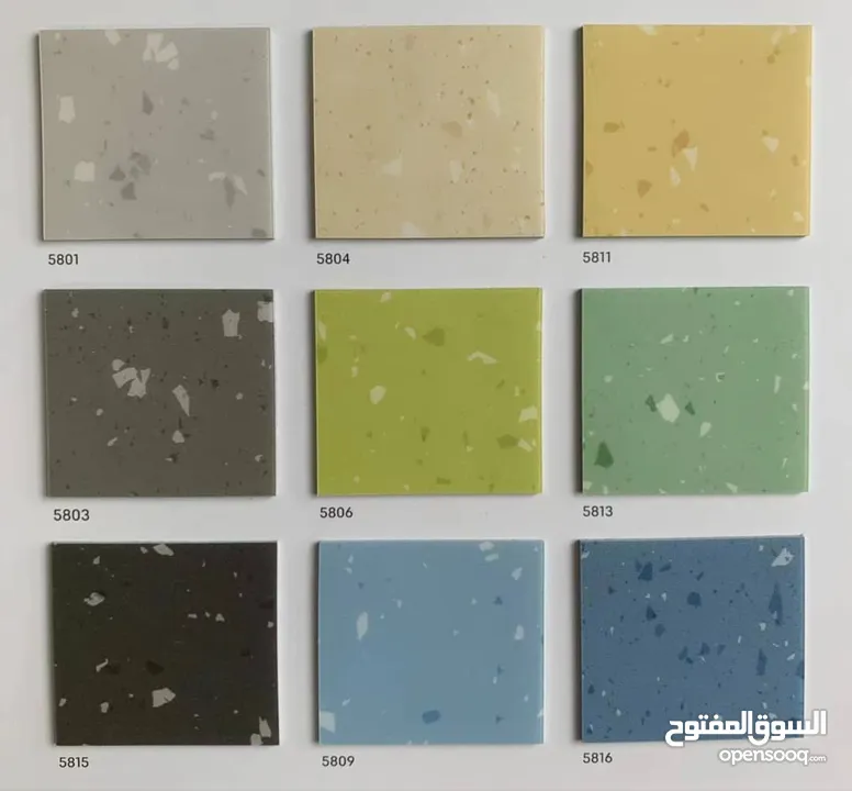 رولات اوروبي ذات جوده عاليه مستشفيات مصانع نوادي رياضيه جامعات كرفنات ضد حريق ومزع وبكتيريا