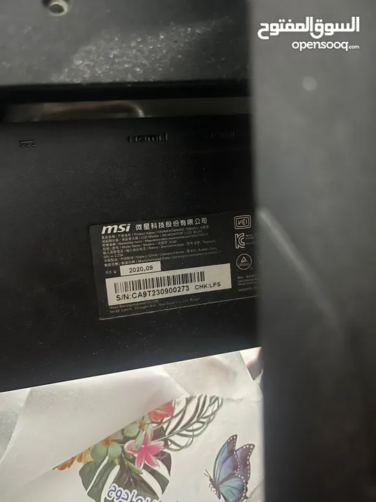 كمبيوتر بي سي PC computer Gaming