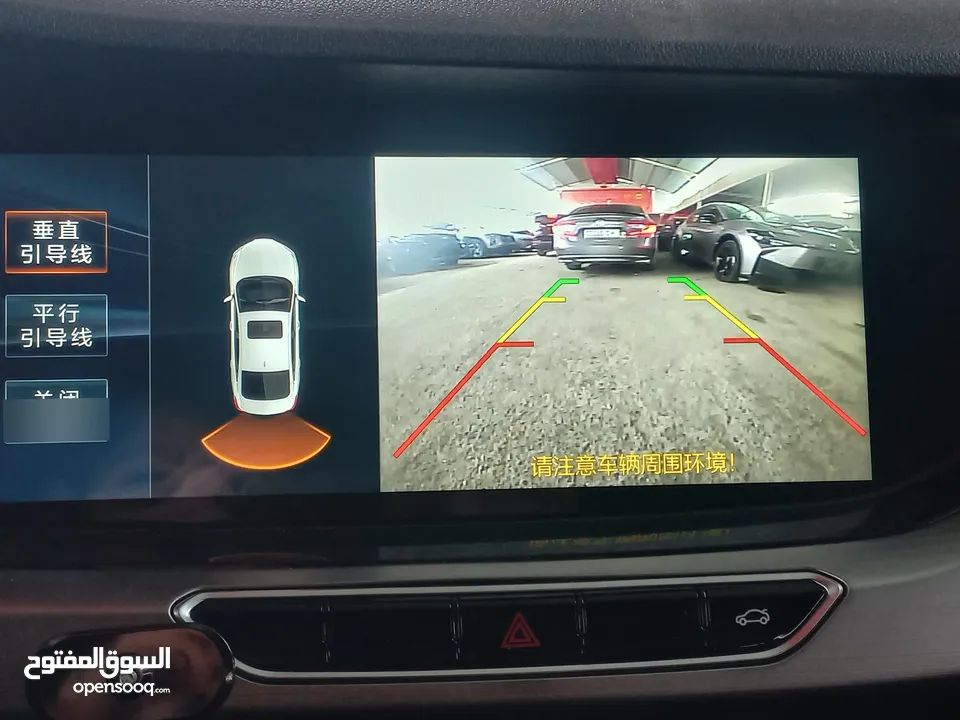 CHANGAN EADO 2022 /2021 ((شانجان ايدو 2021/2022))