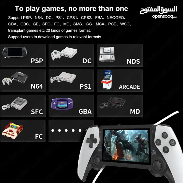 M25 Handheld Game Console جهاز اللعاب احترافي بصورة رائعة (اتاري)