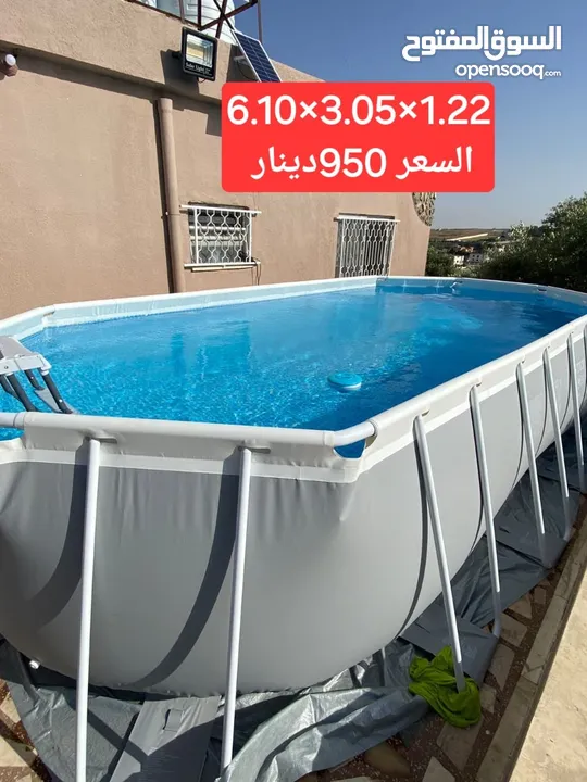 المسبح العملاق بطول 610سم من شركة INTEX PRISM FRAME الأمريكية الاعلى جودة والاولى في العالم في صناعة