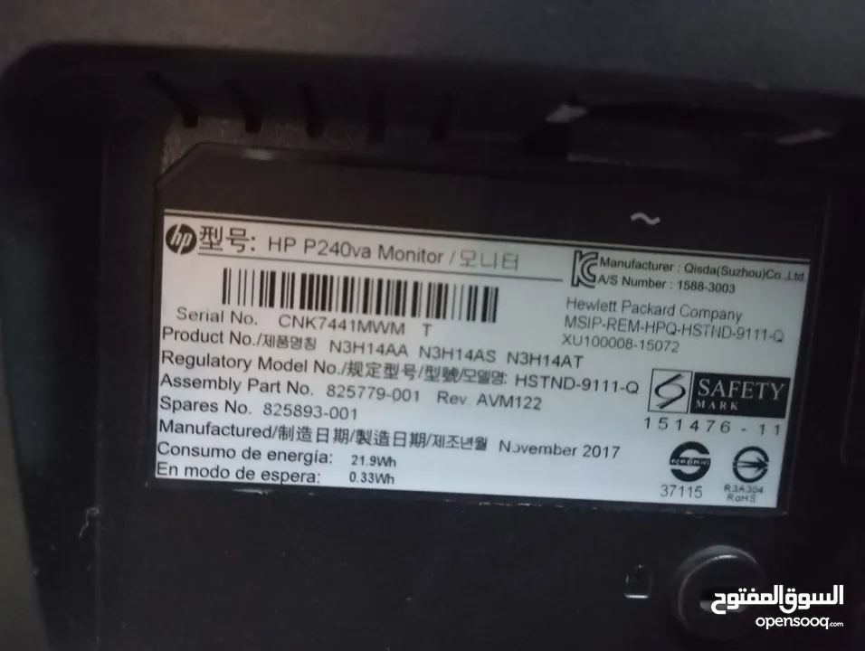 شاشة كمبيوتر نوع HP 24 انش full hd بحال الجديد للبيع