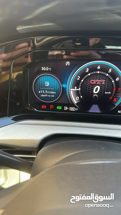 جولف 2021 اوتوماتك برايفت دهان شركه