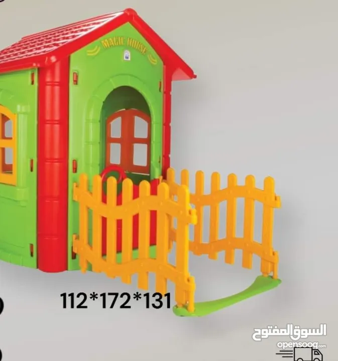 العاب حضانات ورياض الأطفال ومناطق الألعاب ومراكز الترفيه تجهيزات شاملة