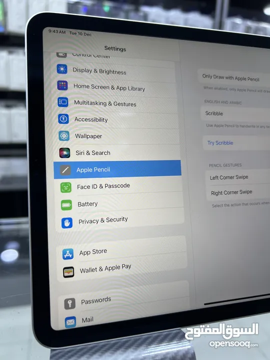 Apple iPad Pro 2020 (128 GB) ايباد ابل برو 2020 مستعمل بحالة الجديد غير مفتوح او مصلح  بكفالة المحل