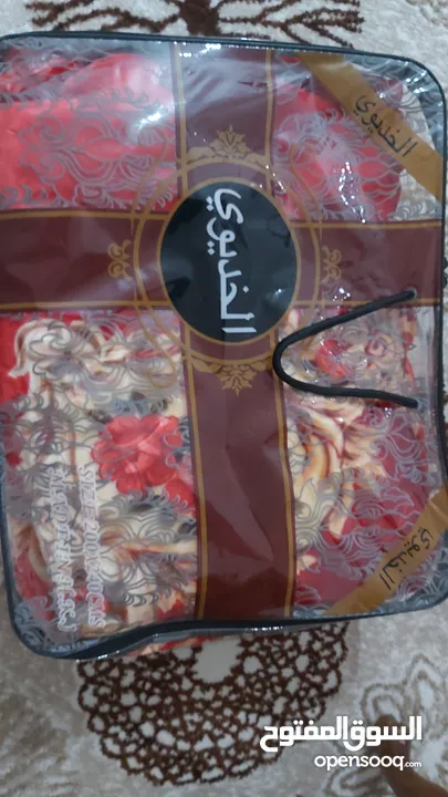 حرام البيع مخمل جديد