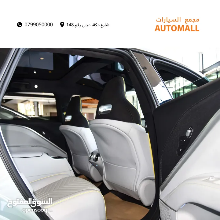 شانجان أفاتار 11 كهربائية بالكامل 2023 Changan AVATR 11 Dual Motor AWD EV