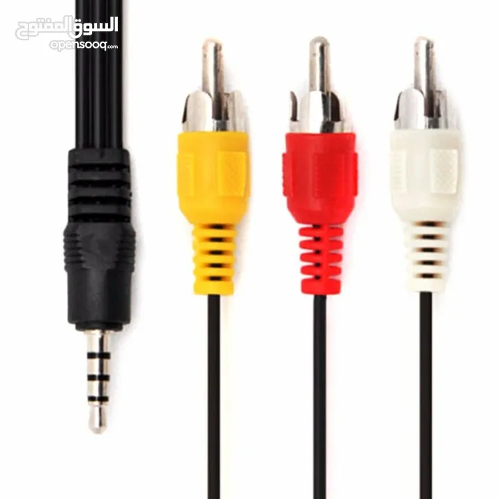 AUX Male 3.5mm to 3 RCA AV @ 5 JD