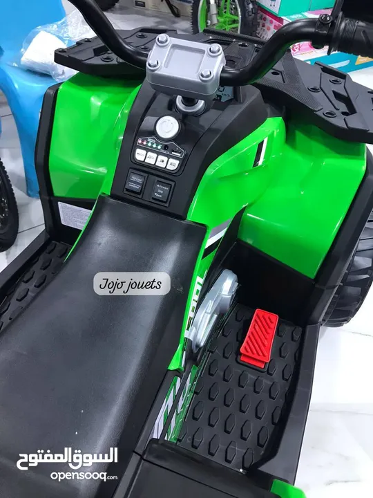Moto Quad électrique magnifique