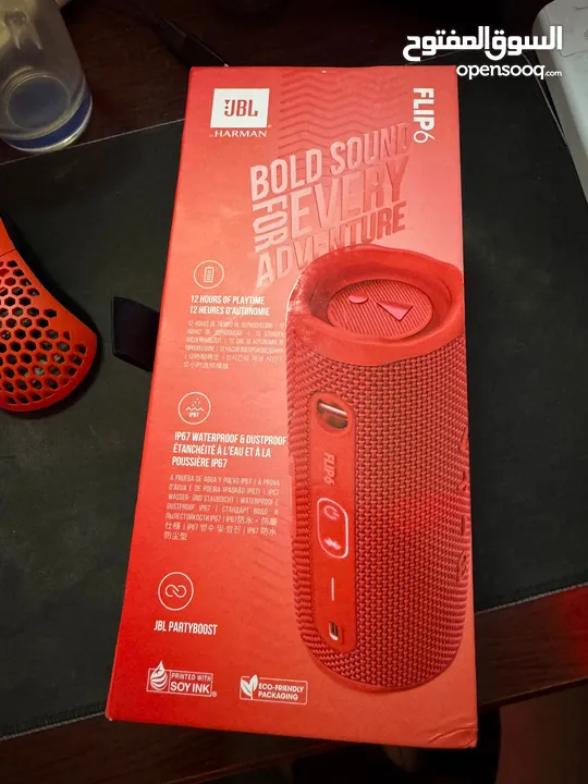 JBL Flip 6