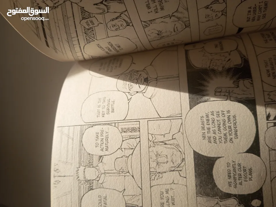 مانجا hunter x hunter بسعر حرق جديدة و مغلفه اصليه حياكم للجادين فقط بسعرر واووووووو