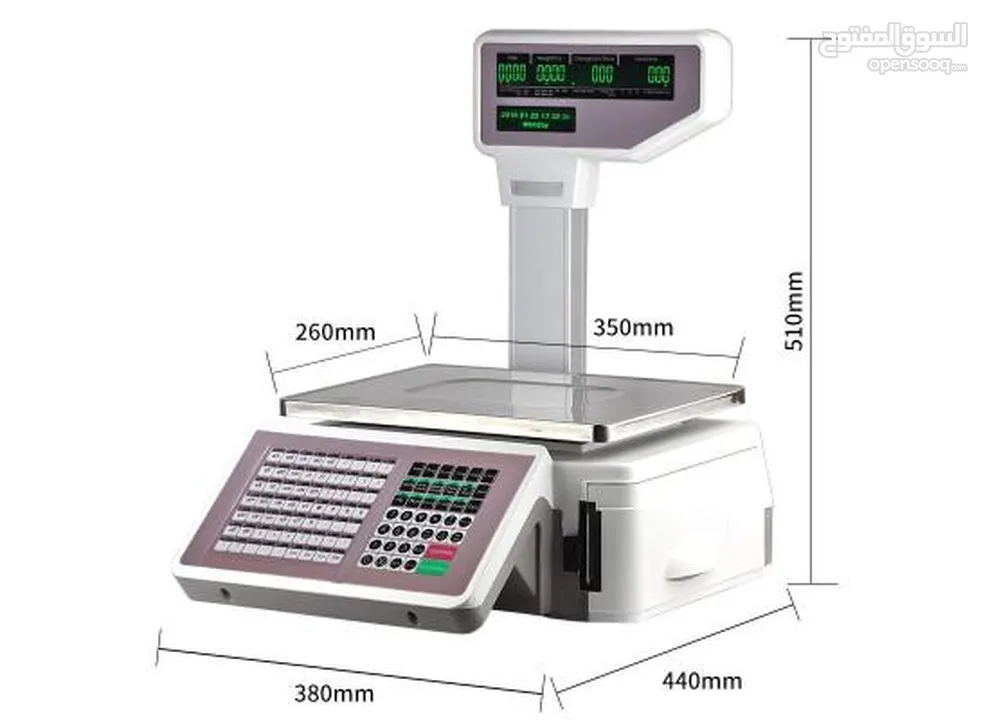 Electronic Barcode Label Printing Scales TM-A20B With Receipt Printer موازين طباعه