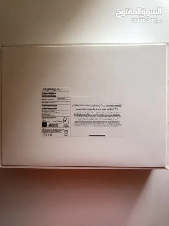 MacBook M1 pro 14 inc