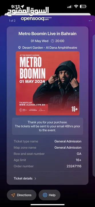 Metro Boomin May 1 Ticket for sale less price