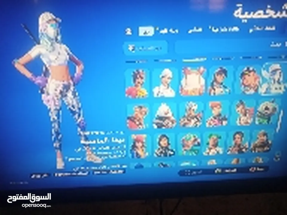 حساب ايبك للبيع فورتنايت+روكت ليغ