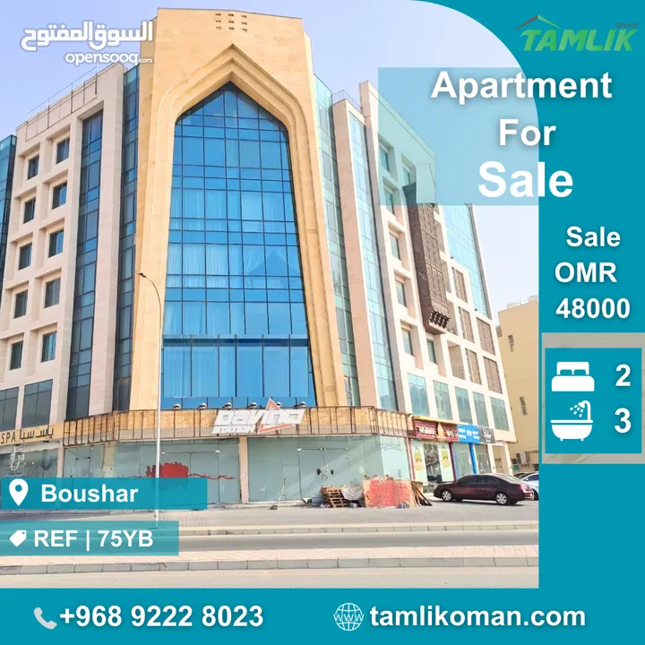 Apartment for Sale in Bosher  REF 75YB