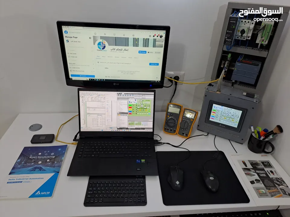 كهرباء صناعية وتحكم آلي (PLC, HMI, SCADA)