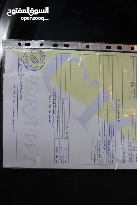 Mercedes Benz C200 1997