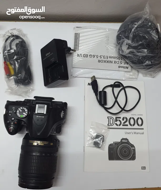 Nikon D5200 with all equipment