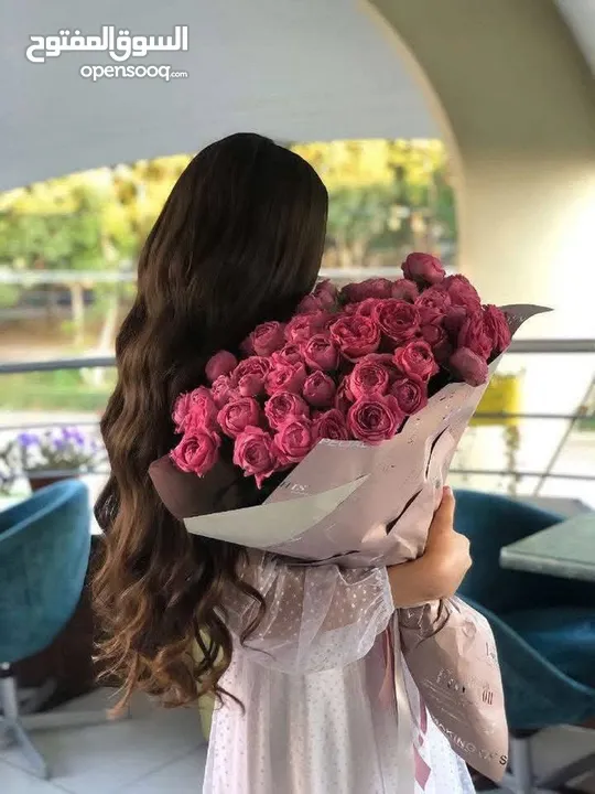 مخزن واسع كامل