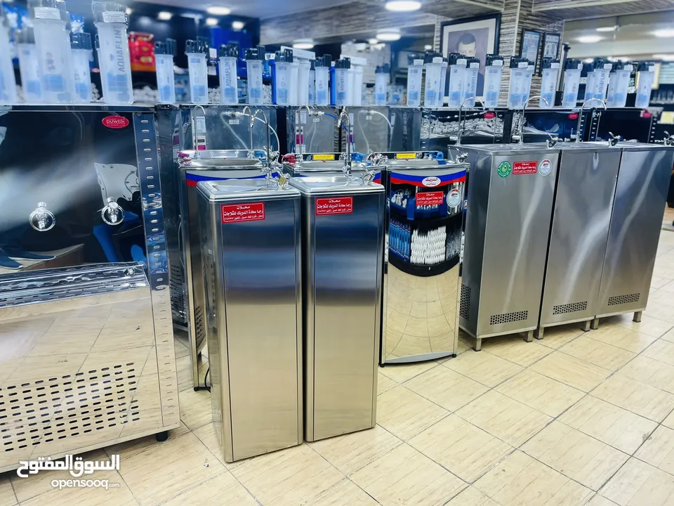 مبرد ماء ستانلس ستيل الدويك للثلاجات