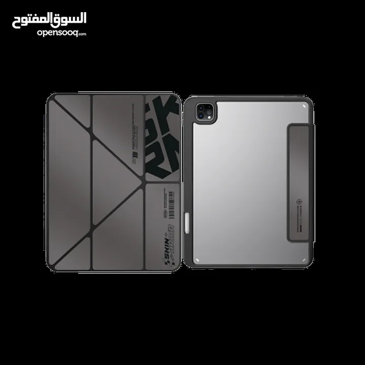 حماية وأناقة لا مثيل لها مع Cover iPad Pro 11 + Air 10.9 من Skin Arma