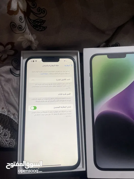إيفون 14 بلس مع كرتونه شرق اوسط