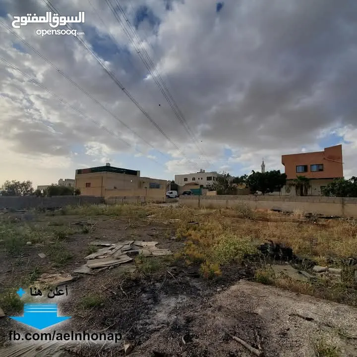 ارض مساحة 600 متر للبيع
