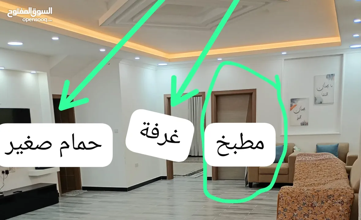 فلا للإيجار المعبيلة الثامنة من غير الاثاث    Villa for rent in Al Maabela    without furniture