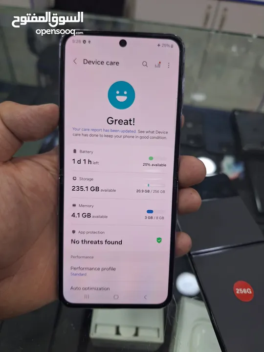 Samsung Z flip 4 256GB    بسعر مميز بحالة الجديد
