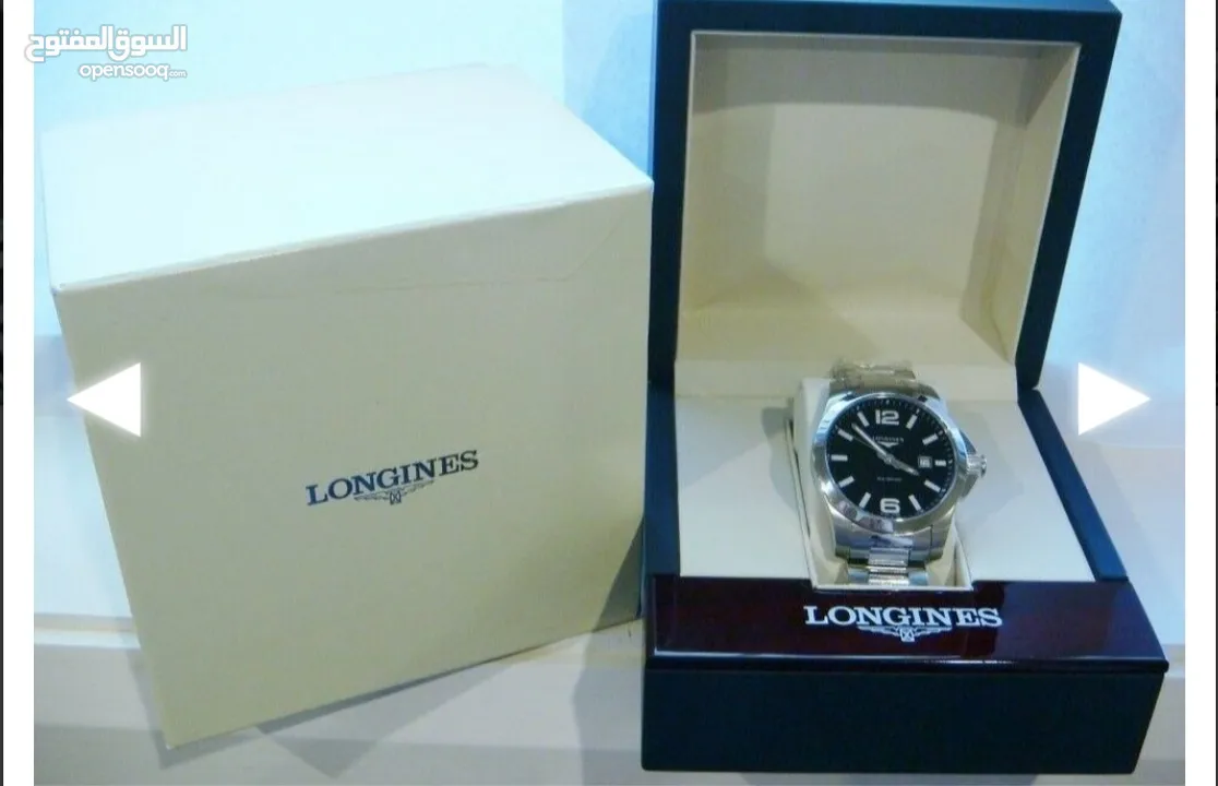 LONGINES WATCH