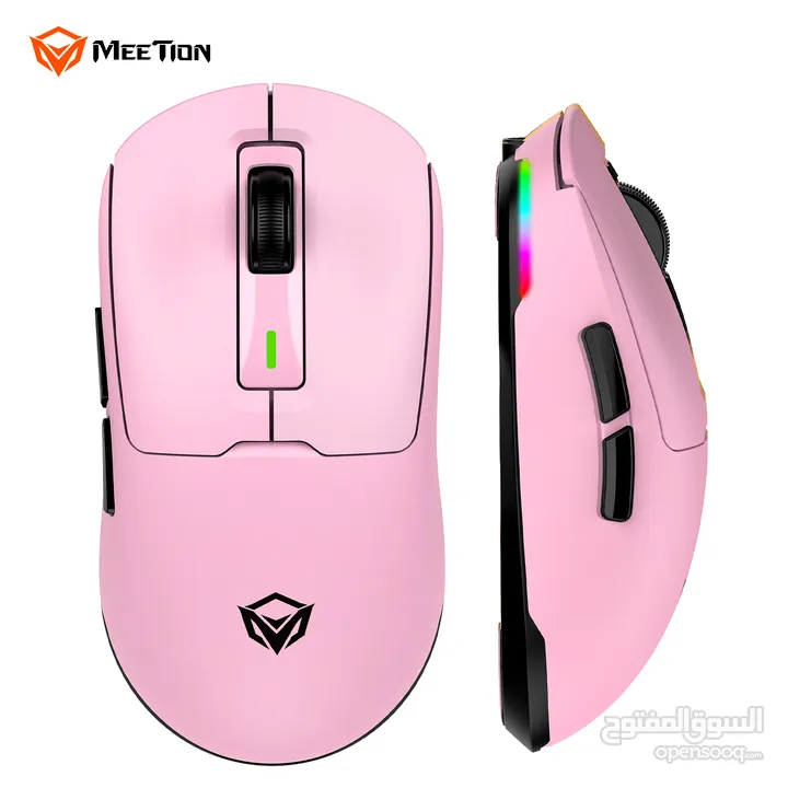 Meetion Air GW24 2.4G Bluetooth & Wired Gaming Mouse ماوس جيمنغ متوفرة ب الوان مختلفة